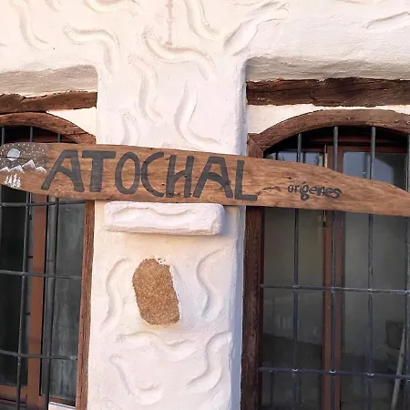 Cuevas El Atochal Origenes Gor