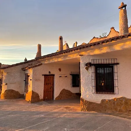 Cuevas El Atochal Origenes Aparthotel *