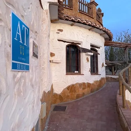Cuevas El Atochal Origenes Aparthotel
